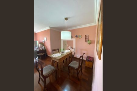 Apartamento à venda com 3 quartos, 112m² em Vila Bela Alianca, São Paulo