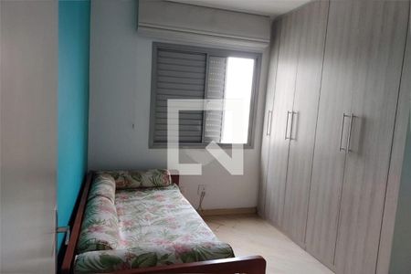 Apartamento à venda com 2 quartos, 50m² em Imirim, São Paulo