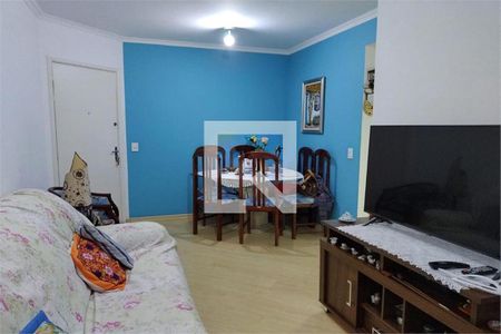 Apartamento à venda com 2 quartos, 50m² em Imirim, São Paulo