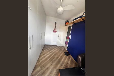 Apartamento à venda com 3 quartos, 67m² em Vila Leonor, São Paulo