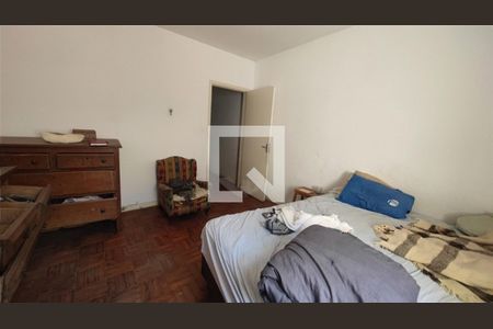 Casa à venda com 2 quartos, 100m² em Santo Amaro, São Paulo