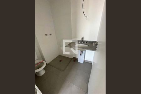 Apartamento à venda com 2 quartos, 62m² em Sumarezinho, São Paulo