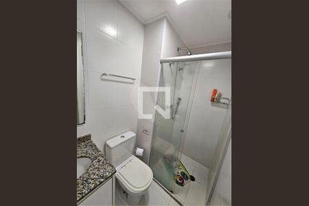 Apartamento à venda com 3 quartos, 100m² em Jardim Leonor Mendes de Barros, São Paulo