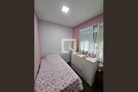 Apartamento à venda com 3 quartos, 100m² em Jardim Leonor Mendes de Barros, São Paulo