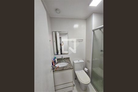 Apartamento à venda com 3 quartos, 100m² em Jardim Leonor Mendes de Barros, São Paulo