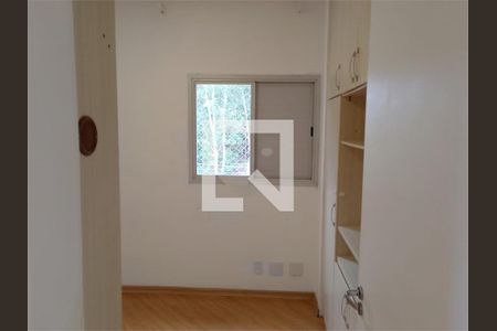 Apartamento à venda com 2 quartos, 70m² em Super Quadra Morumbi, São Paulo