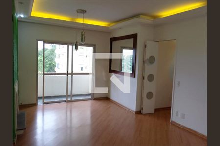 Apartamento à venda com 2 quartos, 70m² em Super Quadra Morumbi, São Paulo