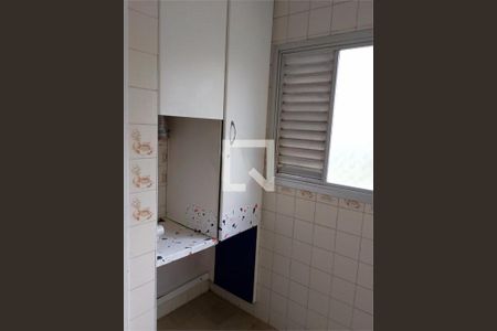 Apartamento à venda com 2 quartos, 70m² em Super Quadra Morumbi, São Paulo