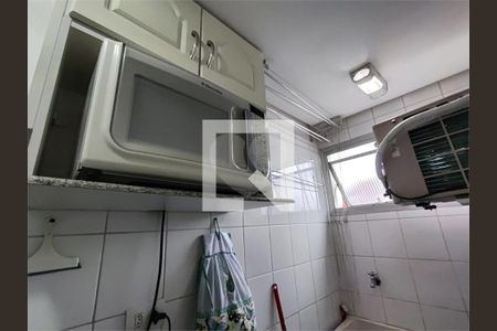 Apartamento à venda com 1 quarto, 29m² em Bela Vista, São Paulo