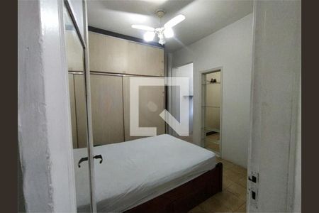 Apartamento à venda com 2 quartos, 55m² em Copacabana, Rio de Janeiro