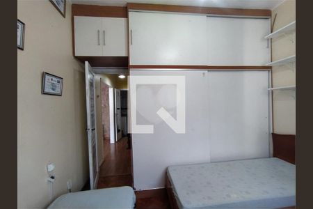 Apartamento à venda com 2 quartos, 55m² em Copacabana, Rio de Janeiro