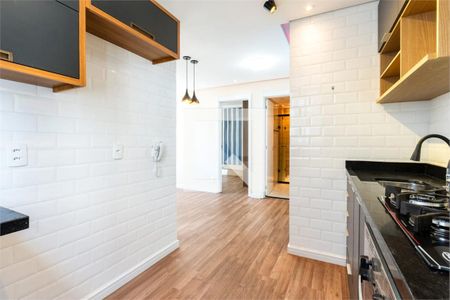 Apartamento à venda com 2 quartos, 35m² em Vila Guilherme, São Paulo