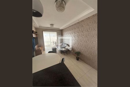 Apartamento à venda com 3 quartos, 67m² em Vila Mazzei, São Paulo