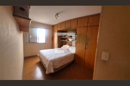 Apartamento à venda com 3 quartos, 72m² em Vila Guilherme, São Paulo