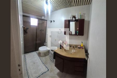 Apartamento à venda com 3 quartos, 72m² em Vila Guilherme, São Paulo