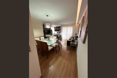 Apartamento à venda com 3 quartos, 79m² em Engordadouro, Jundiaí