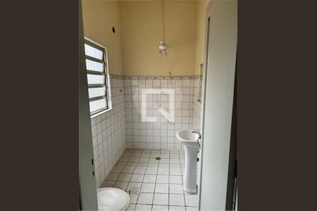 Apartamento à venda com 2 quartos, 60m² em Cambuci, São Paulo