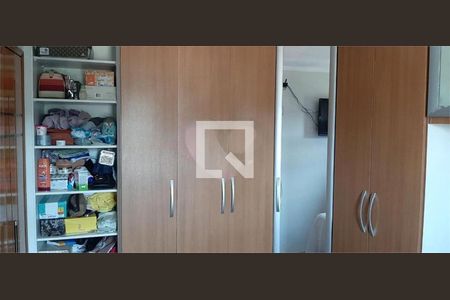 Apartamento à venda com 2 quartos, 55m² em Jardim Peri, São Paulo