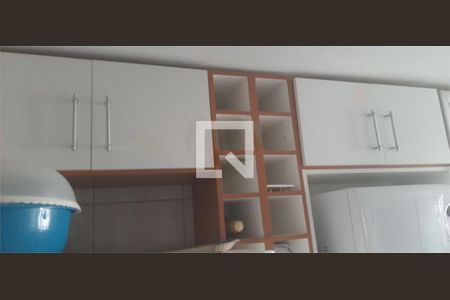 Apartamento à venda com 2 quartos, 55m² em Jardim Peri, São Paulo