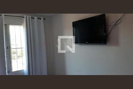 Apartamento à venda com 2 quartos, 55m² em Jardim Peri, São Paulo