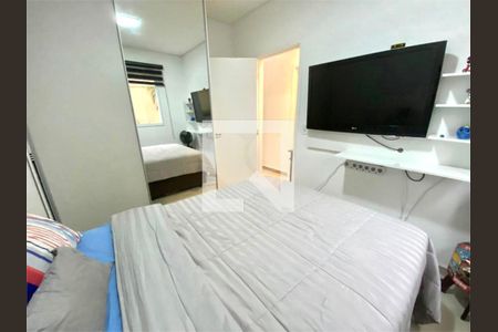 Apartamento à venda com 3 quartos, 76m² em Vila Dom Pedro II, São Paulo