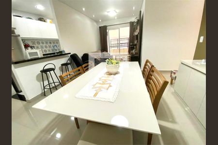 Apartamento à venda com 3 quartos, 76m² em Vila Dom Pedro II, São Paulo