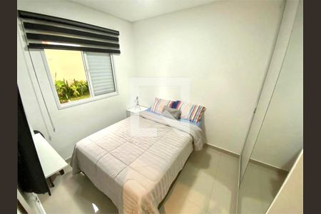 Apartamento à venda com 3 quartos, 76m² em Vila Dom Pedro II, São Paulo