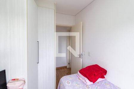 Quarto de apartamento à venda com 2 quartos, 57m² em Umuarama, Osasco