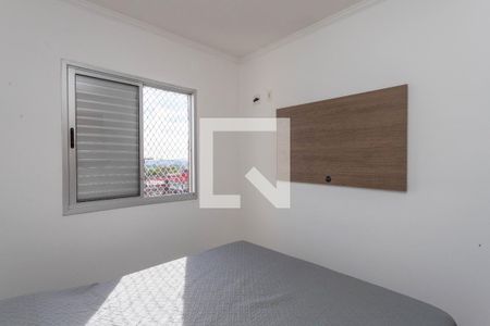 Quarto 1  de apartamento para alugar com 2 quartos, 53m² em Suiço, São Bernardo do Campo