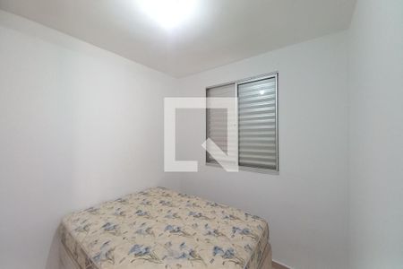 Quarto 1 de apartamento para alugar com 2 quartos, 48m² em Jardim Nova Europa, Campinas