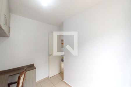 Quarto 2 de apartamento para alugar com 2 quartos, 48m² em Jardim Nova Europa, Campinas