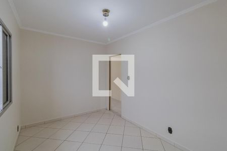 Quarto 1 de casa para alugar com 2 quartos, 60m² em Vila Ré, São Paulo