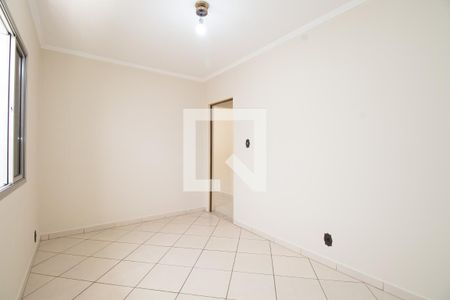 Quarto 1 de casa para alugar com 2 quartos, 60m² em Vila Ré, São Paulo