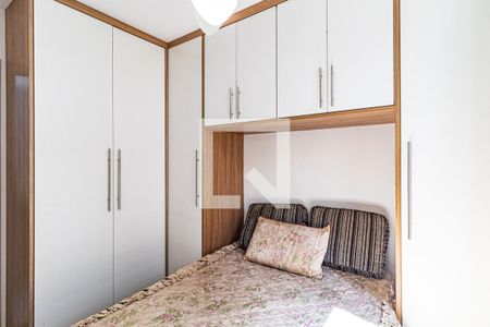 Quarto de apartamento à venda com 1 quarto, 33m² em Butantã, São Paulo