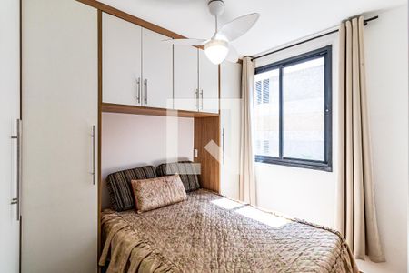 Quarto de apartamento à venda com 1 quarto, 33m² em Butantã, São Paulo