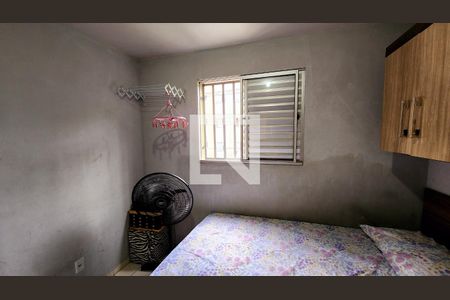 Quarto 2 de apartamento para alugar com 2 quartos, 43m² em Jardim Tamoio, Jundiaí