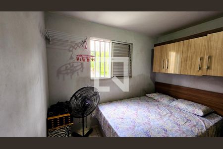 Quarto 2 de apartamento para alugar com 2 quartos, 43m² em Jardim Tamoio, Jundiaí