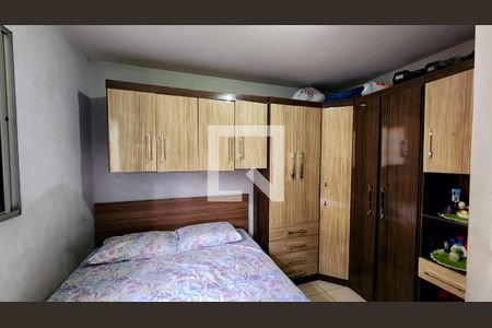 Quarto 2 de apartamento para alugar com 2 quartos, 43m² em Jardim Tamoio, Jundiaí