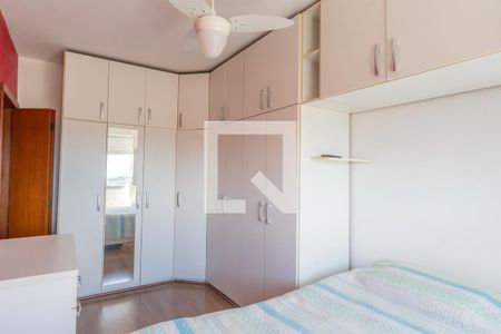 Apartamento para alugar com 2 quartos, 65m² em Santo Antônio, Porto Alegre