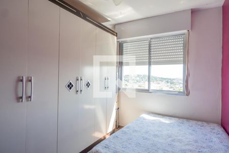 Apartamento para alugar com 2 quartos, 65m² em Santo Antônio, Porto Alegre