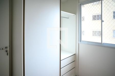 Quarto 1 de apartamento para alugar com 2 quartos, 32m² em Parque Fongaro, São Paulo