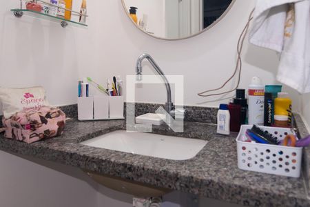 Apartamento para alugar com 52m², 1 quarto e sem vaga Apartamento para alugar com 52m², 1 quarto e sem vagaBanheiro