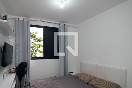 Quarto 01 de apartamento para alugar com 1 quarto, 52m² em Consolação, São Paulo