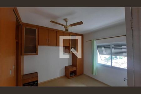 Apartamento à venda com 2 quartos, 99m² em Vila Bianca, São Paulo