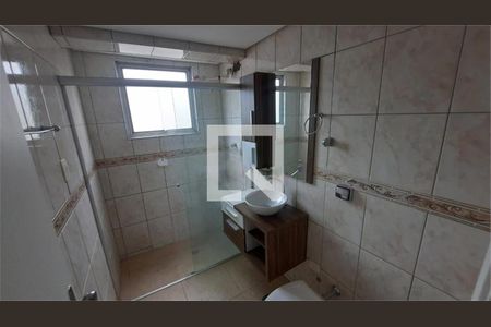 Apartamento à venda com 2 quartos, 99m² em Vila Bianca, São Paulo