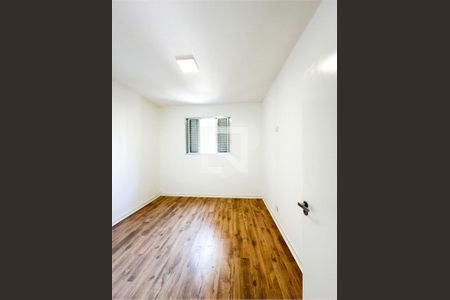 Apartamento à venda com 2 quartos, 54m² em Campos Elíseos, São Paulo