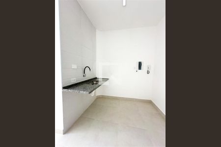 Apartamento à venda com 2 quartos, 54m² em Campos Elíseos, São Paulo