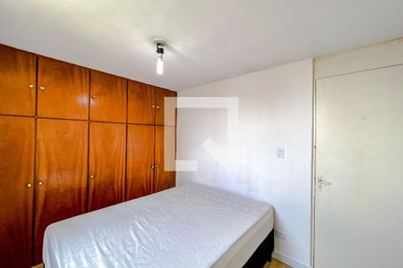 Quarto 1 de apartamento à venda com 2 quartos, 62m² em Brás, São Paulo