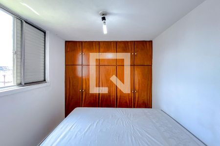 Quarto 1 de apartamento à venda com 2 quartos, 62m² em Brás, São Paulo