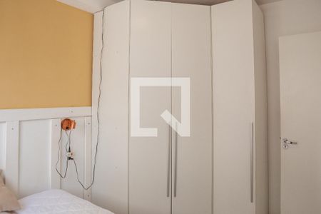 Quarto de apartamento para alugar com 1 quarto, 35m² em Barra Funda, São Paulo